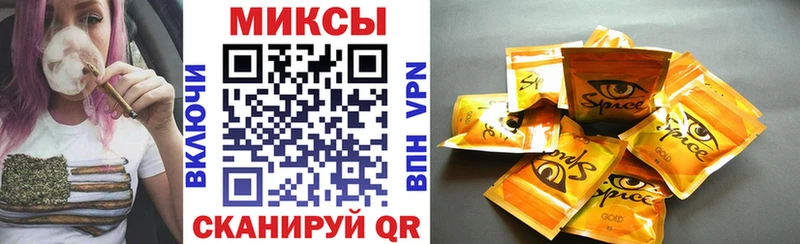 Бутират жидкий экстази  Малоархангельск 