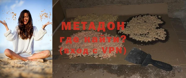 a pvp Аркадак