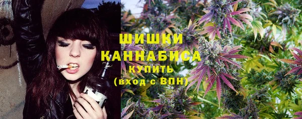 марки nbome Арсеньев