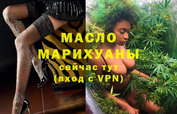a pvp Аркадак