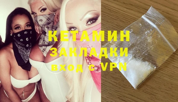 a pvp Аркадак