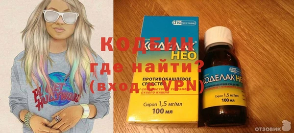 a pvp Аркадак