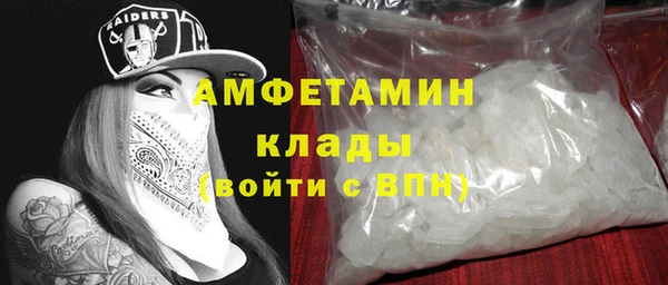 a pvp Аркадак