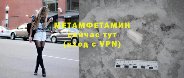 a pvp Аркадак