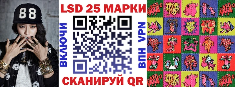купить  цена  Малоархангельск  мега   Марки NBOMe 1,8мг 