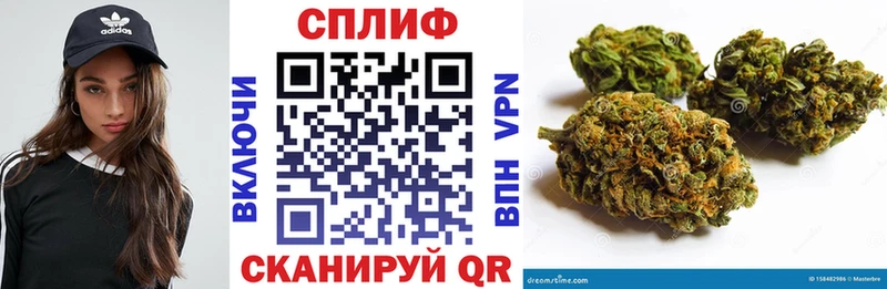 Бошки марихуана семена  OMG   Малоархангельск  купить закладку 